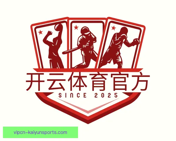 知道开云电竞体育